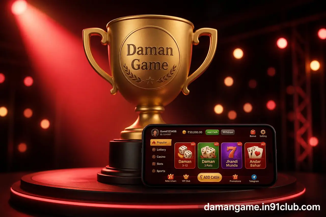 Daman Game
